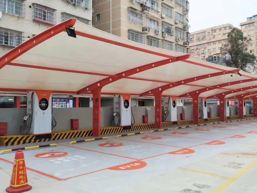 膜结构充电桩车棚
